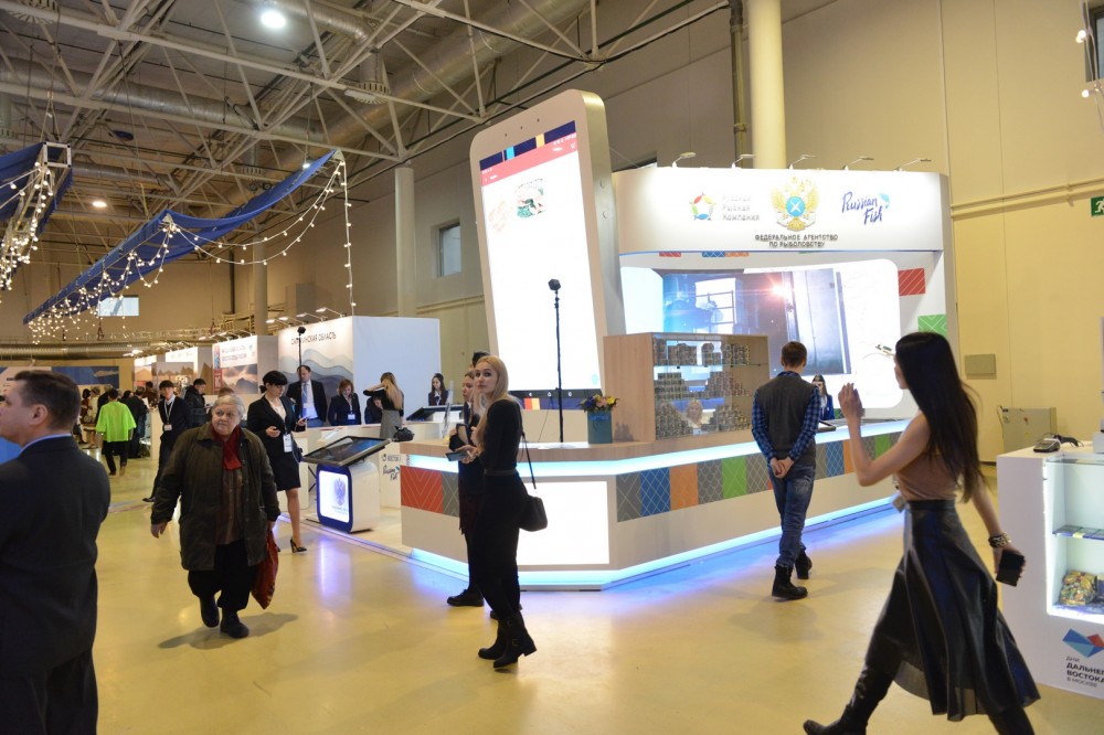 Магазины Дальний Восток Москва