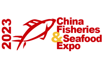 China Fisheries & Seafood Expo 2023