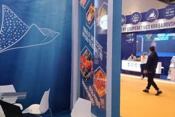 China Fisheries & Seafood Expo 2023