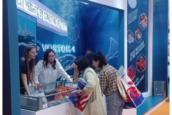 China Fisheries & Seafood Expo 2023