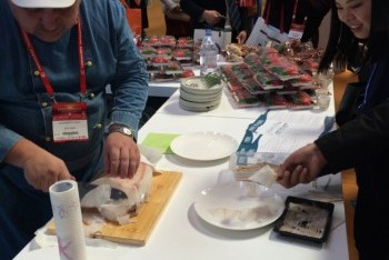 China Fisheries & Seafood Expo 2016