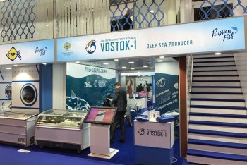 Seafood Expo global 2017