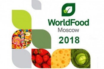 WorldFood 2018